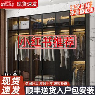 衣柜家用卧室柜子组合定制北欧实木玻璃门衣帽间现代简约轻奢衣橱