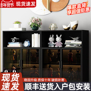 文件柜手办展示柜玻璃门定制书柜收纳陈列乐高玩具模型家用置物柜