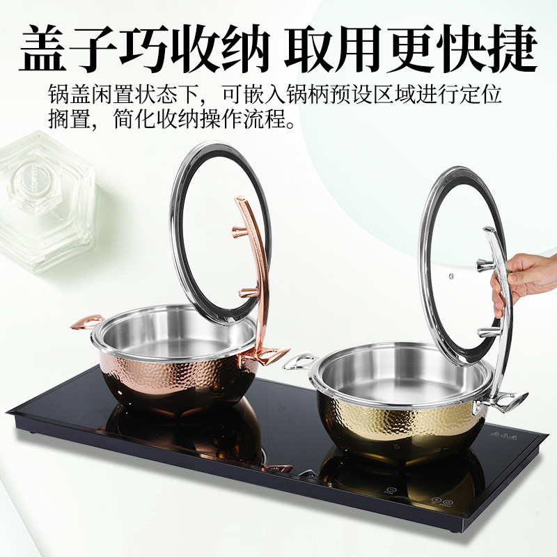 豪华保温锅炉加热板自助餐炉电加热布菲炉304不锈钢商用酒店食堂