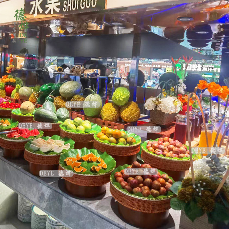 自助餐厅水果盘陈列展示托盘水果专用筐酒店圆形仿竹编果篮水果篮图片