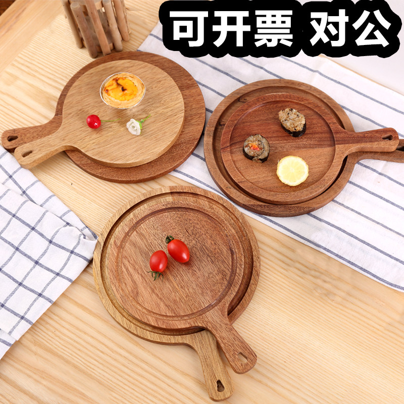 深色pizza实木托盘韩式拼盘牛排披萨板摆盘芝士意式木盘木质餐盘图片