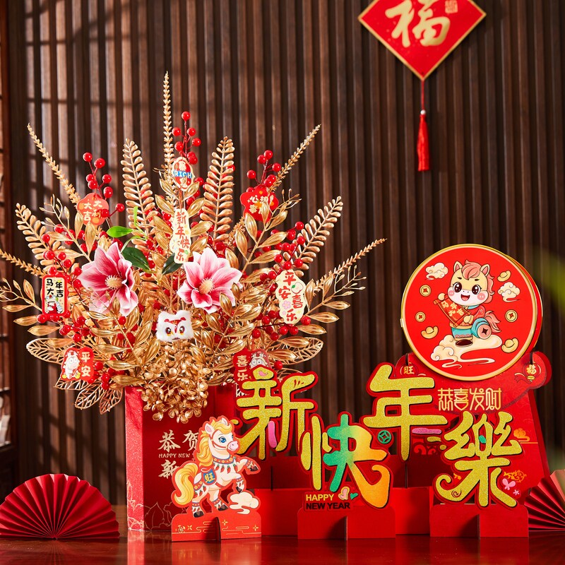 元旦新年装饰商场酒店前台橱窗摆台福桶2026马年春节场景布置摆件