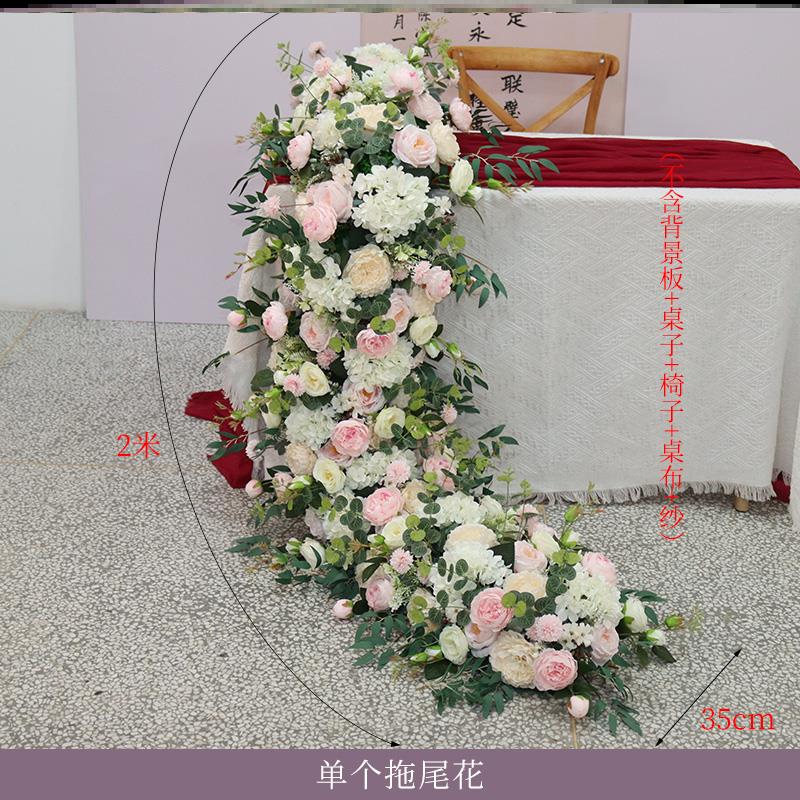 仿真花艺装饰婚礼挂花条花拖尾店铺橱窗挂饰花排长条舞台插花成品