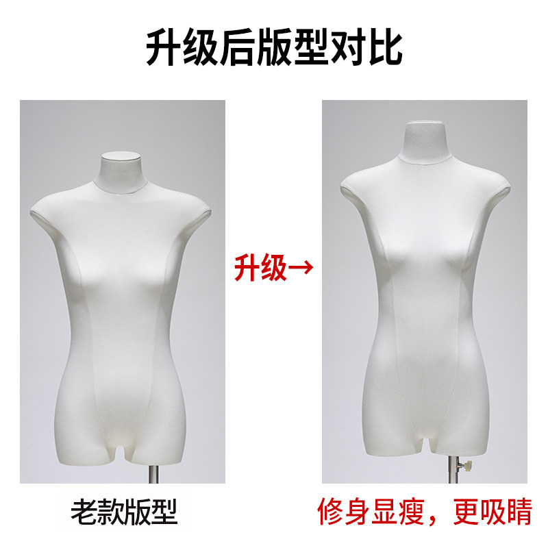 服装店扁身模特道具女半身假人偶扁平胸女装橱窗专用展示衣架人台