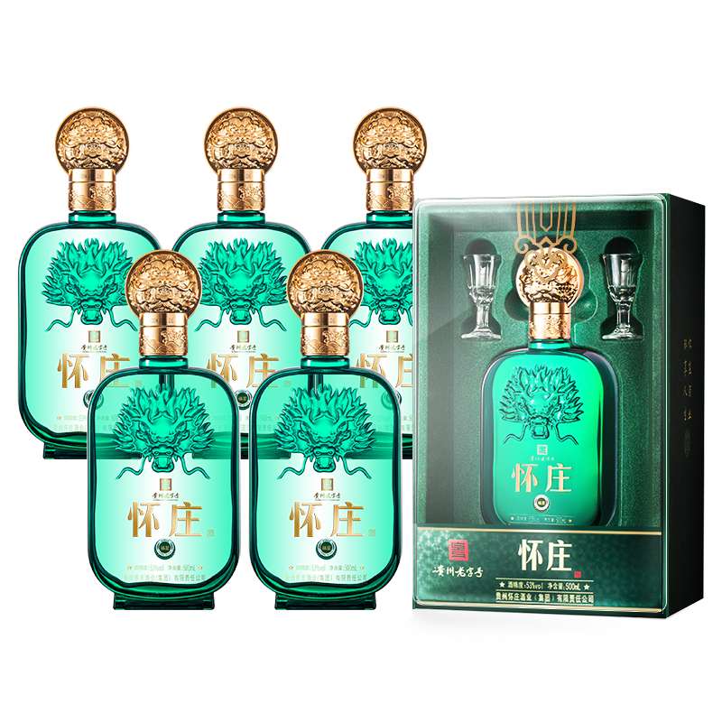 懷莊1983私藏酒53度醬香型純糧食白酒475ml*6瓶整箱裝送禮懷莊酒