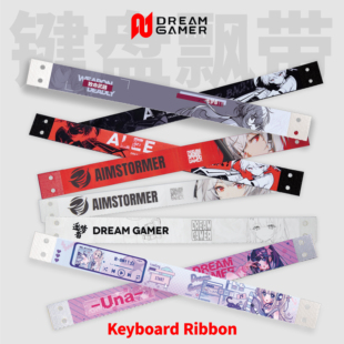 客制化键盘通用飘带个性化装饰带二次元人物飘带键盘通用送粘扣