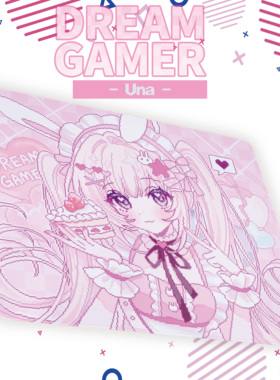 逐梦者Una-v3-Luv像素风二次元布垫细面中性鼠标垫fps游戏专用