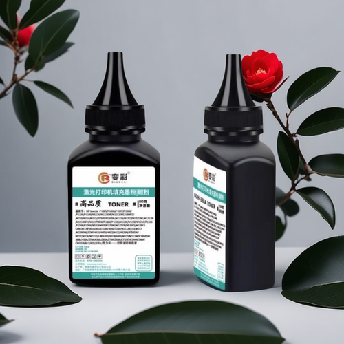 变彩碳粉适用东芝打印机