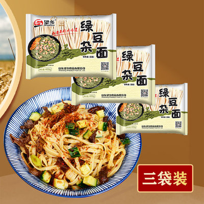 绿豆杂面鲜面山东望乡