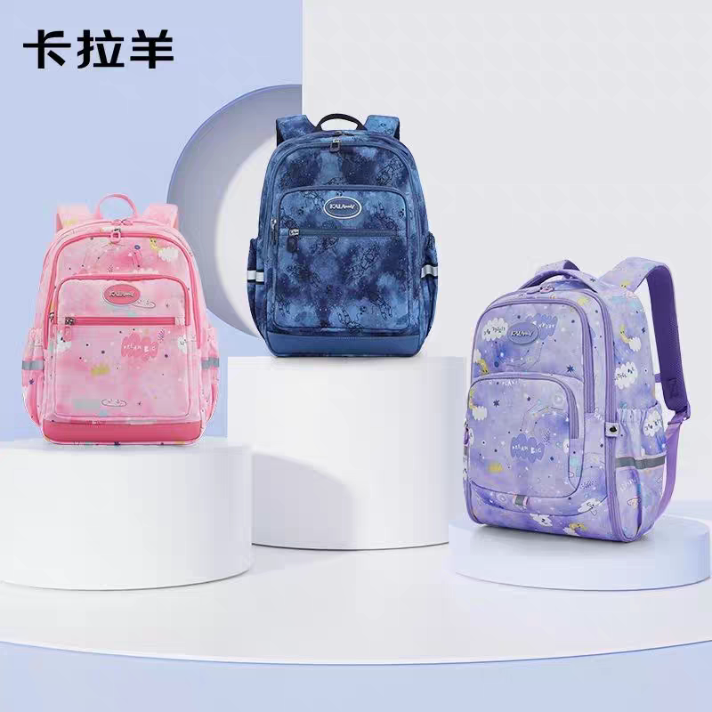 卡拉羊小学生书包男女初中减负护脊大容量轻便防水双肩背包2832