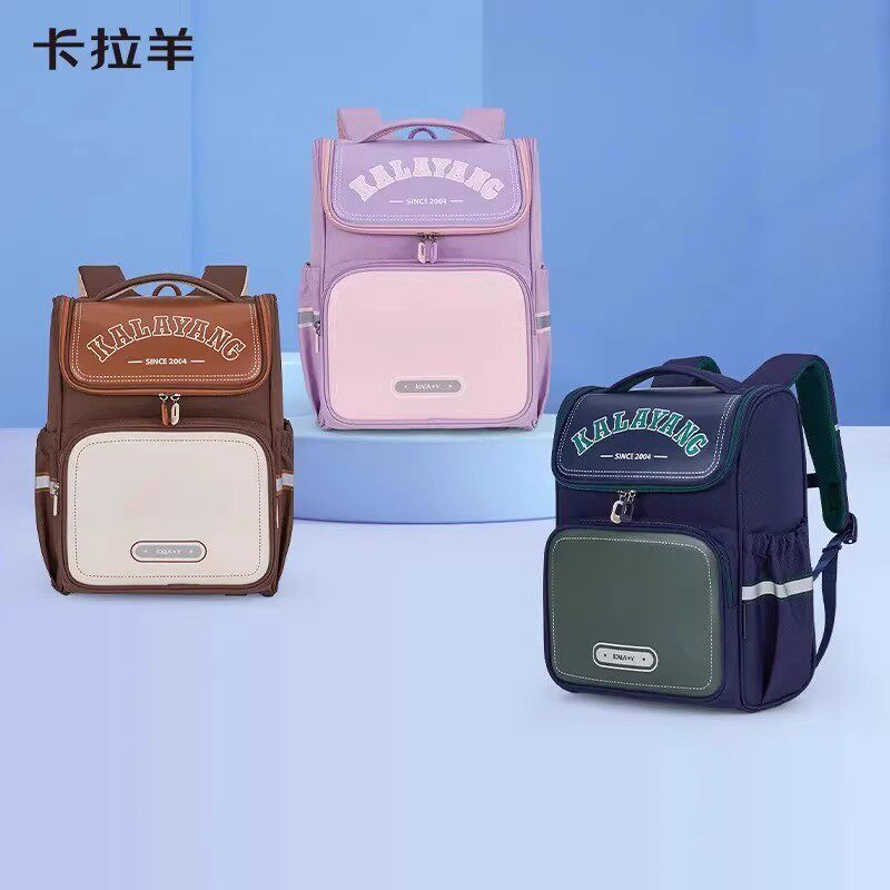 卡拉羊1-3-6年级小学生大嘴书包防下坠减负双肩包轻便好清洗2196