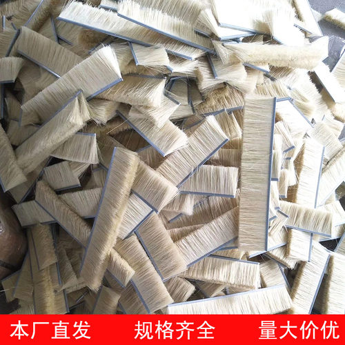 厂家供应优质剑麻异型木工