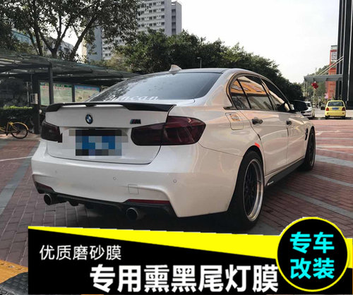 防护升级，不留残胶，不伤车灯