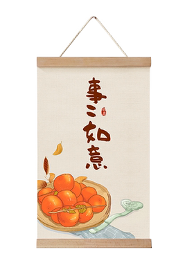 入户玄关如意餐厅布艺卷轴画