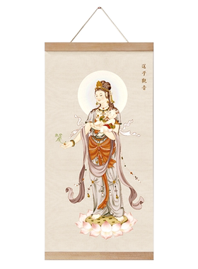 茜牡 送子观音挂画中式民俗壁画布艺卷轴墙画玄关背景墙装饰画