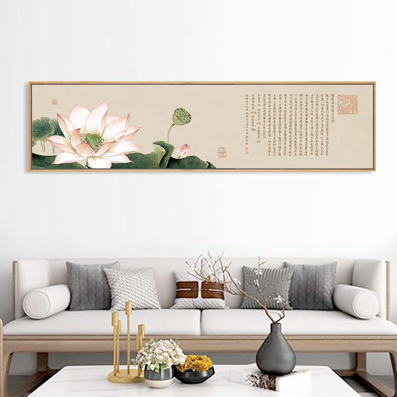 客厅茶室装饰画新中式挂画