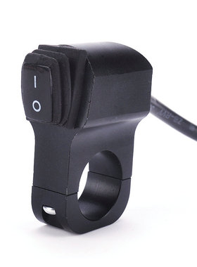 摩托车用品12V 铝合金开关摩托led断电双闪开关S513BK