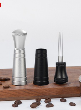 铝合金针式布粉器意式咖啡布粉针咖啡粉结块打散器搅拌针咖啡器具