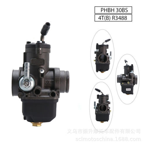 DellOrto摩托车化油器Moto Guzzi V65 PHBH 30bs VESPA Primavera
