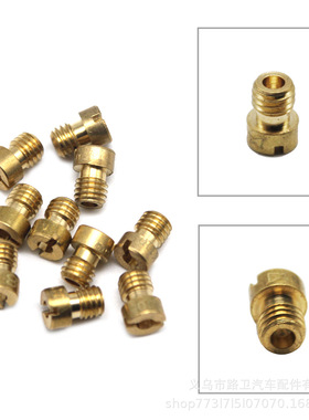 Keihin PWK PE CVK摩托车化油器喷油嘴主量孔M5 Main Jet修理尼比