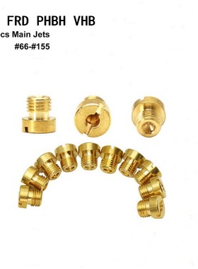 Dellorto PHBL FRD PHBH VHB化油器 M6主量孔铜制 喷油嘴main jet