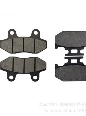 摩托车来令刹车片适用YAMAHA TTR250 1999-2006 YZ250 1990-1997