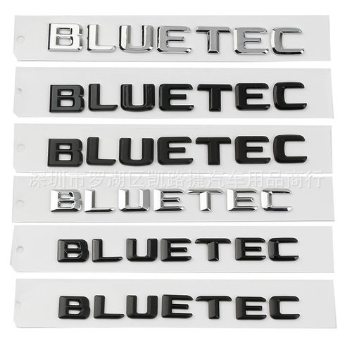 适用于奔驰柴油版改装BLU