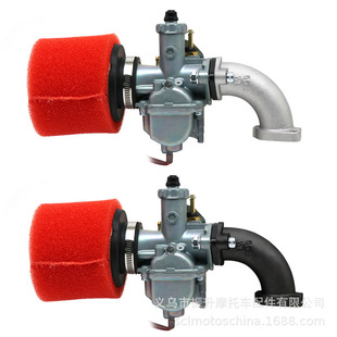 26mm110 化油器无标 Dirt 140 125 PZ26 VM22 Bike Pit Mikuni