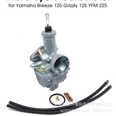 摩托车化油器适用YFM225YFMA25