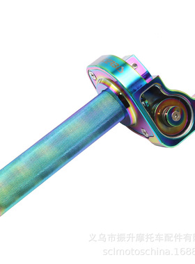 彩色油门转把摩托车改装CNC大拧扭油ACERBIS加油器RM85 125CRF250