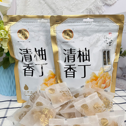 泉利堂清香柚丁238g果脯果干新独立包装鲜农家柚子办公室休闲零食