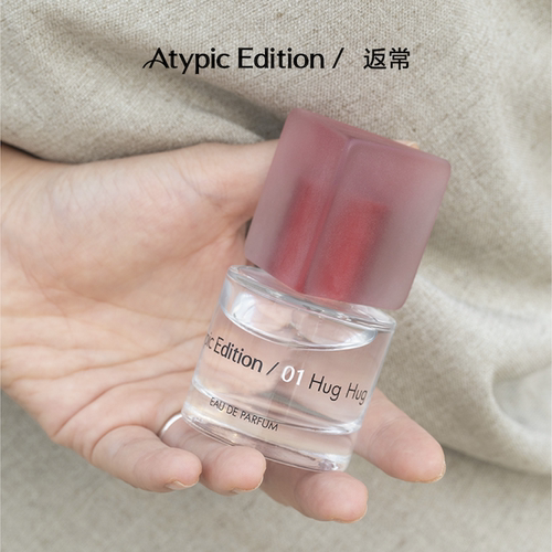 AtypicEdition/返常柑橘香
