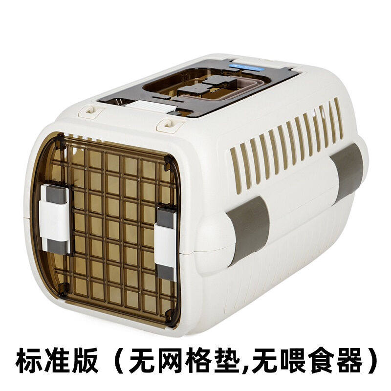 猫乐适宠物航空箱猫咪狗狗外出箱旅行箱手提猫笼子便携空运托运箱