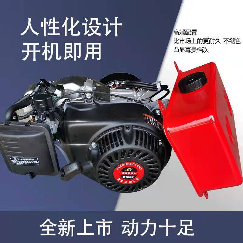 电动三轮车增程器 四轮车发电机定变频智能自启自熄支持48-60-72v