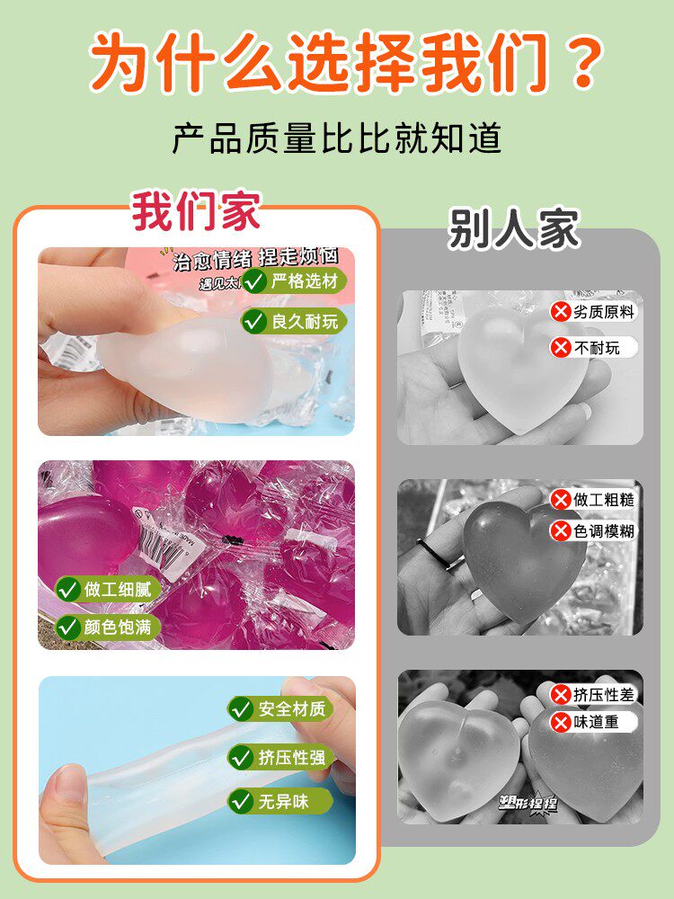 어린이 날 작은 장난감 3 6 세 여아 5 여아 7 교육용 8 새 모델 9 여아 12 인터넷 유명인 초등학생