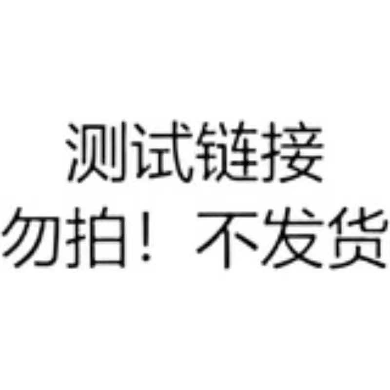 【持证防脱育发】国家药监局认证
