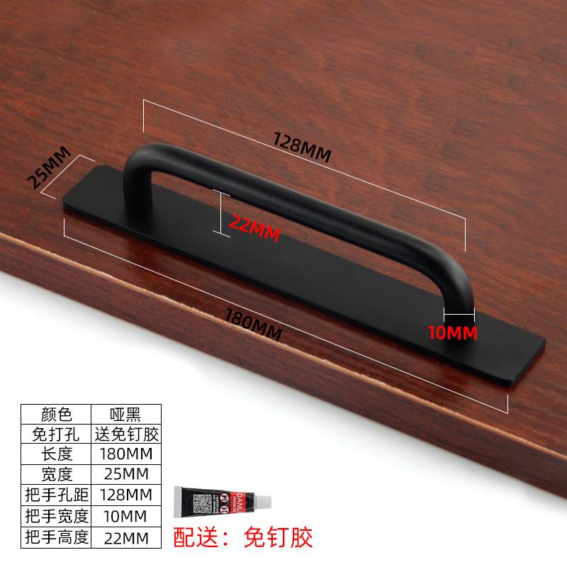 玻璃门拉手个性免打孔创意铝合金把手推拉门移门门窗房门免钉明装