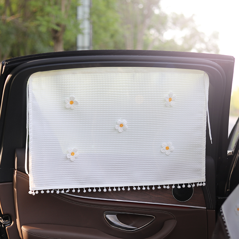 汽车遮阳帘车载遮光窗帘轿车隐私帘吸盘式车内防晒隔热遮阳挡儿童