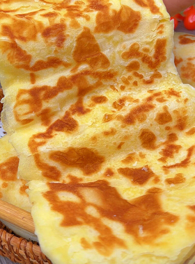 duangduang饼山东特产千层饼加热即食发面懒人营养早餐半成品