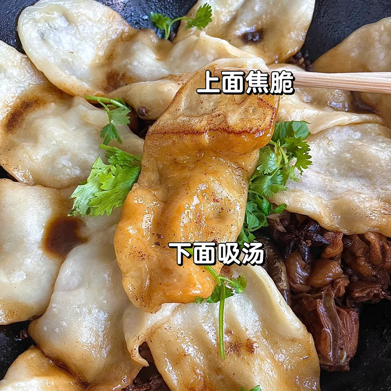 【方便快捷】地锅鸡饼锅贴早餐手工主食代餐美食速食商用批发餐饮,粮油调味/速食/干货/烘焙,手抓饼/葱油饼/煎饼/卷饼,淘宝优惠券,粉丝福利购,淘宝优惠卷