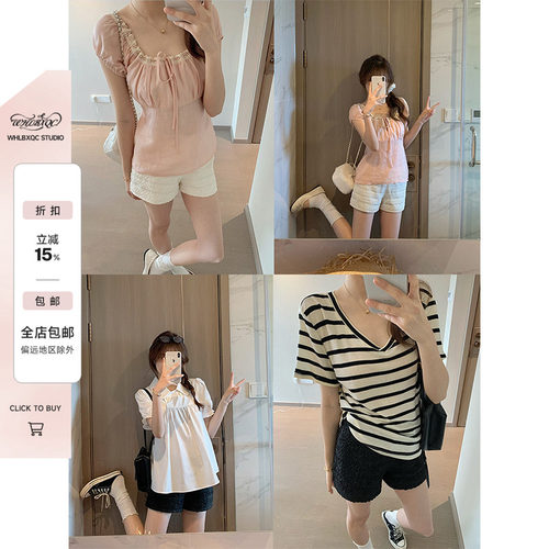 我很懒【现货】自留萬能搭 两色短裤夏季肌理感低腰显瘦休闲裤女