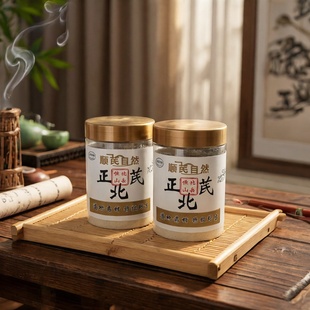 野生黄芪粉泡水纯天然山西恒山浑源无硫中药材正北芪箭杆黄芪打粉