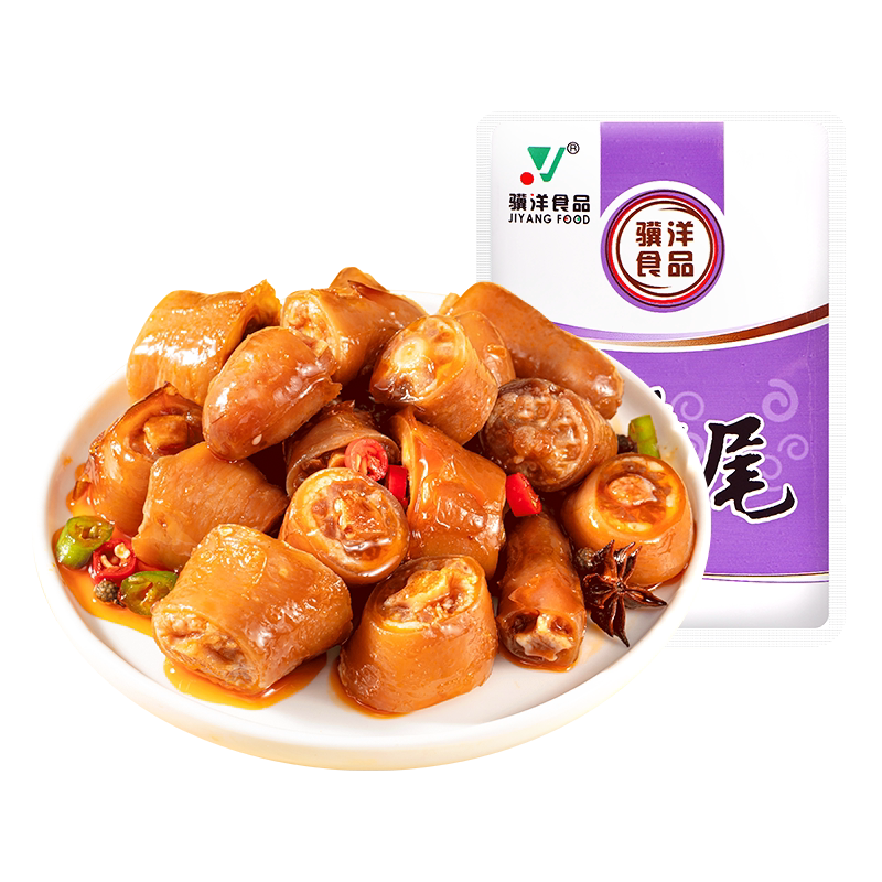 骥洋猪尾巴卤味熟食网红休闲小吃