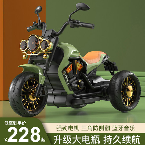 儿童电动摩托车可坐人玩具车
