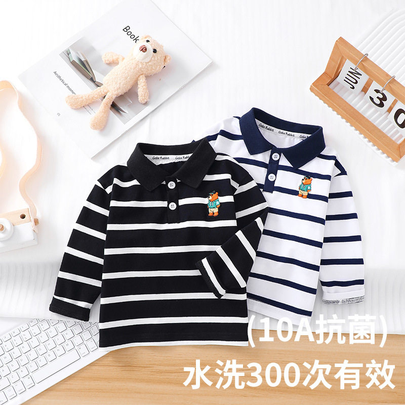 儿童休闲T恤翻领长袖帅气黑白条纹男童秋季POLO衫男款超好看纯棉