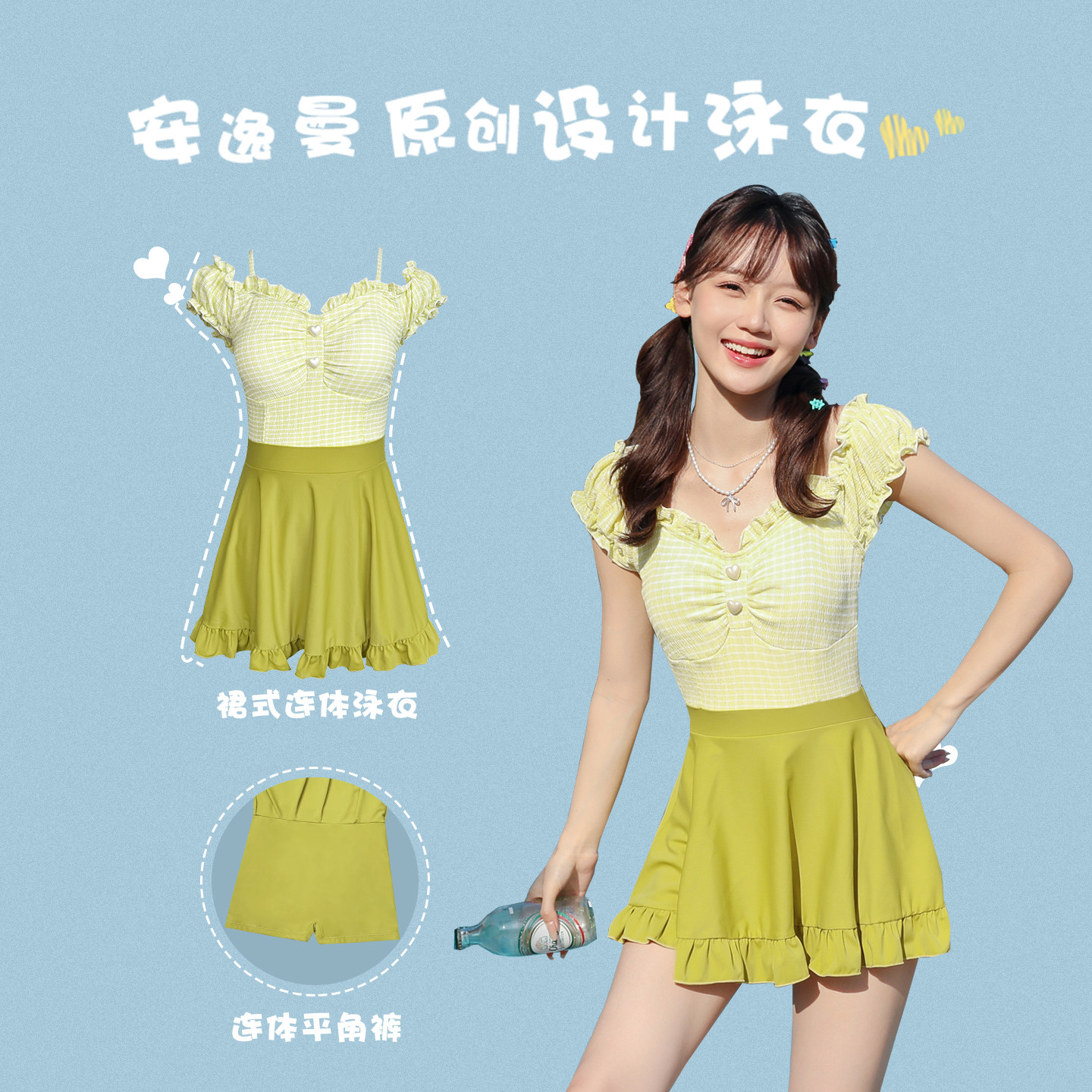 2026新款爆款游泳衣女连体学生温泉保守显瘦遮肚少女可爱网红纯欲