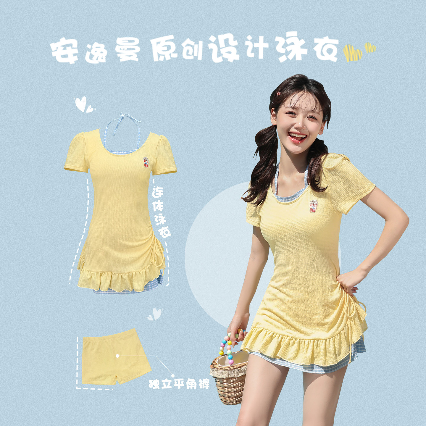 游泳衣女裙式连体保守遮肚显瘦