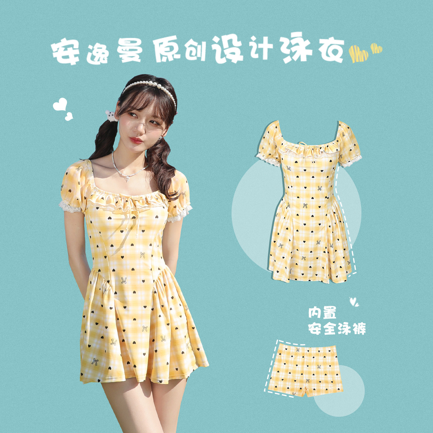 游泳衣女裙式连体泡温泉遮肚显瘦