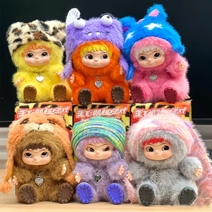 WAKUKU毛毛潮趣派对系列一代盲盒哇库库狐狐兔兔毛绒二代娃娃