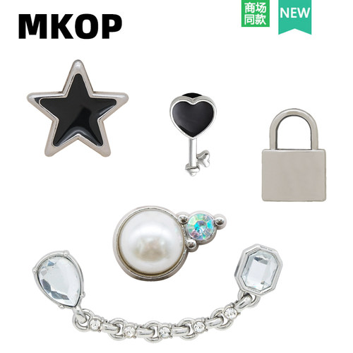 Mkop洞洞鞋配饰金属钻石链条鞋花